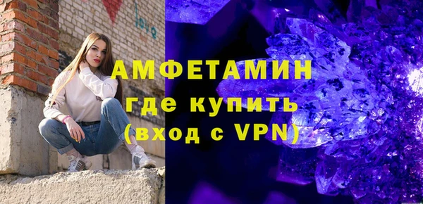 винт Баксан