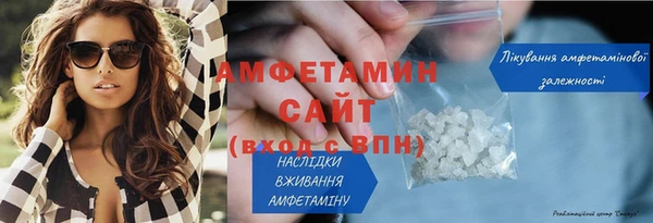 меф VHQ Балабаново