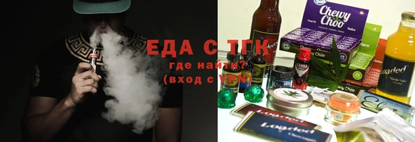 меф VHQ Балабаново