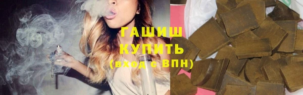 винт Баксан