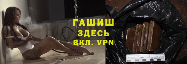 меф VHQ Балабаново