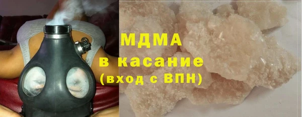 винт Баксан