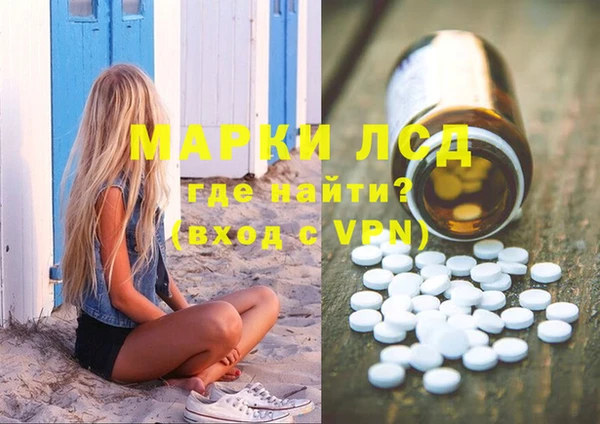 винт Баксан