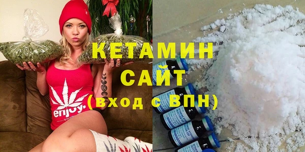 марки nbome Рославль
