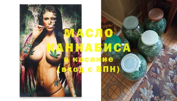 меф VHQ Балабаново