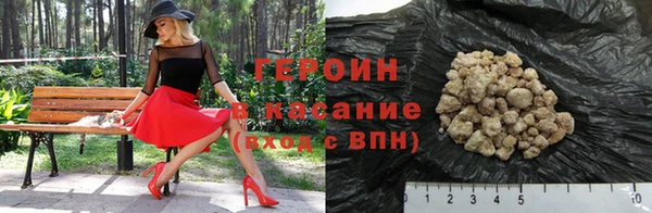 гидропоника Ростов