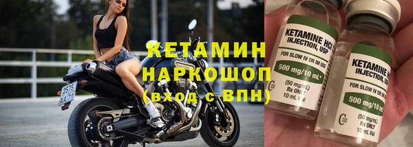 дмт Россошь
