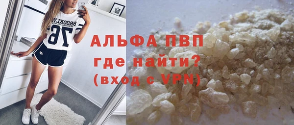 винт Баксан