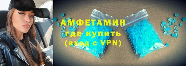 винт Баксан