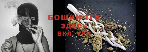 меф VHQ Балабаново