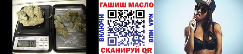Дистиллят ТГК Wax  Пласт 